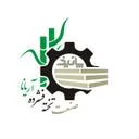 صنعت تخته فشرده آریانا