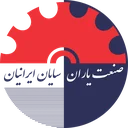 صنعت یاران سایان ایرانیان