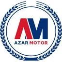 صنعتی آذر موتور