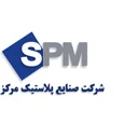 صنایع پلاستیک مرکز