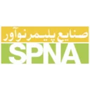 صنایع پلیمر نوآور (مسئولیت محدود)