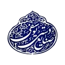 صنایع دستی یوسفی