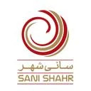 سانی شهر