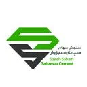 سنجش سهام سیمان سبزوار