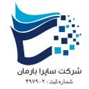 ساپرا بارمان