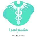 رهپوی اسرا