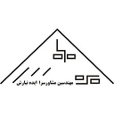سرا ایده