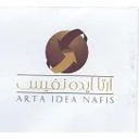 آرتا ایده نفیس