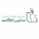 سارین مهر پارسیا