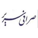 صرافی سریر