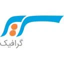 سریر گرافیک