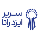 هلدینگ سریر