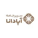 سریر جامه آپادانا(برند توریور)