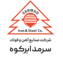 سرمدابرکوه