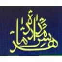 سرمد داده ماهد