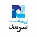 بیمه سرمد نمایندگی 1009