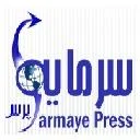 اخبار سرمایه