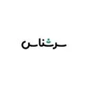 مجموعه سرشناس