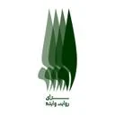 سرای روایت و ایده (خانه سرو)