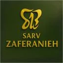 کیلینیک سرو