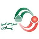 سروحامی پارس