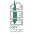 دپارتمان املاک سروین