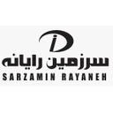 سرزمین رایانه
