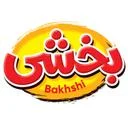 سرزمین آفتابگردان کویر