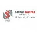 صنعت آذرپاد اسپادانا