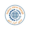صدور احرار شرق