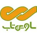 ساوین تاب