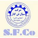 سیال فن کلار