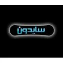 سایدون