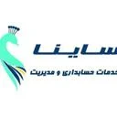 ساینا تراز ایرانیان