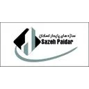 سازه پایدار اسکان