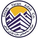 سازه یاران آداک