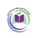 دبستان همیشه بهار