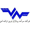 سرآمد پردازان نوین تراشه امن