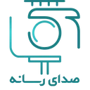 صدای رسانه