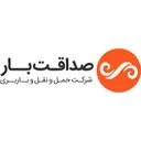 صداقت بار