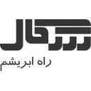 سگال راه ابریشم