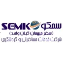 سمکو