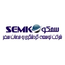 سمکو