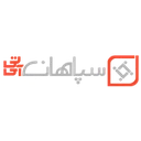 سپاهان آی تی