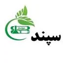 سپند