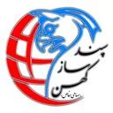 سپندسازکهن