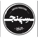 کافه سپنج