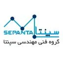 گروه فنی مهندسی سپنتا اصفهان
