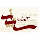 سپنتاخرد