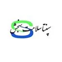 سپنتا سلامت سنجش